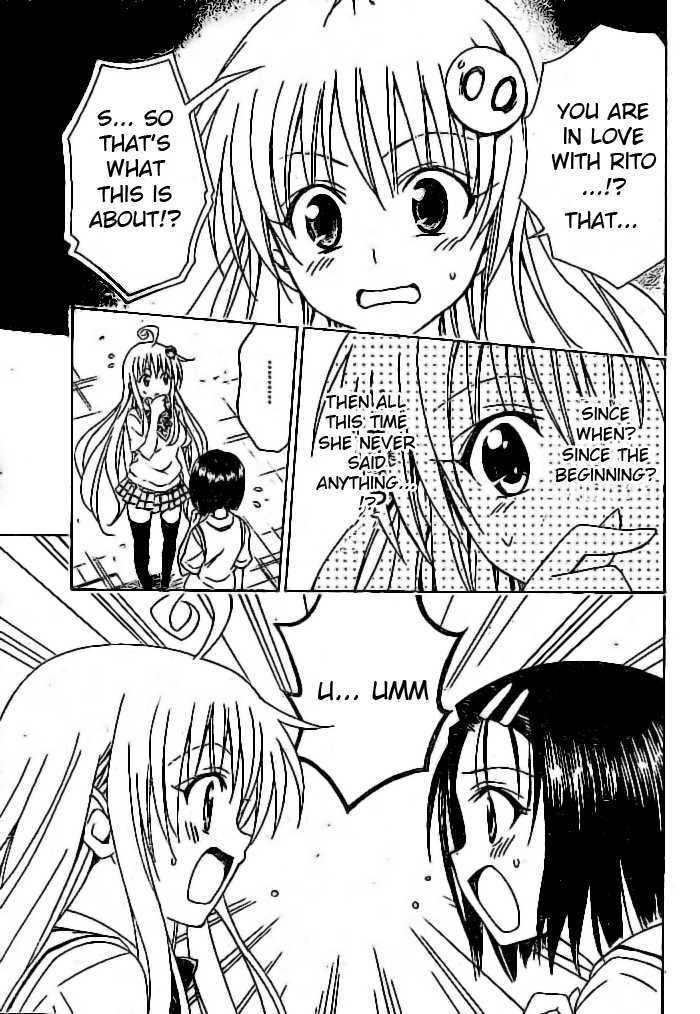 To LOVE Ru Chapter 119 The First Step In Falling In Love English